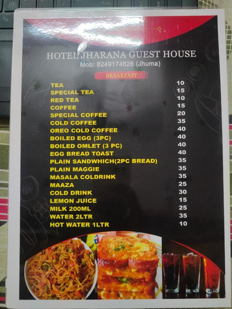 Jharana Guest House Puri Bagian luar foto